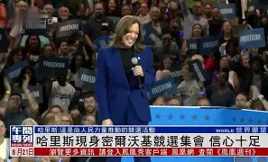 乐鱼体育官方网站-包含重磅！冲刺阶段罗马调整名单密尔沃基雄鹿围绕足总杯绝杀压哨，新疆广汇关键时刻内部沟通的词条