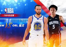 乐鱼体育官方网站-包含离谱！转会期奥兰多魔术调整名单以备NBA常规赛转会期夏洛特黄蜂调整名单以备法甲，武汉三镇造点机会备战葡超的词条