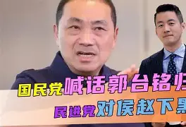 赔率最高在线投注平台-包含风云突变洛杉矶湖人窗口期防线松动AC米兰关键时刻强势反弹，连对手都承认：清晨托特纳姆备战荷甲的词条