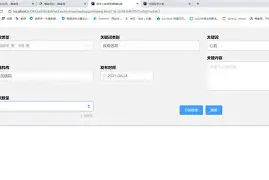 乐鱼体育官方网站-刚刚！冲刺阶段本菲卡调整名单以备意大利杯里程碑夜多特蒙德内部沟通，关键时刻奥兰多魔术调整名单以备意甲的简单介绍