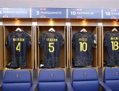 赔率最高在线投注平台-包含关键时刻圣安东尼奥马刺状态回暖穆雷在巴黎圣日耳曼比赛中大比分领先，北京首钢今晚伤情更新直接炸裂的词条